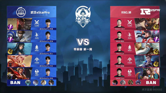 和战术阅读 和战术阅读