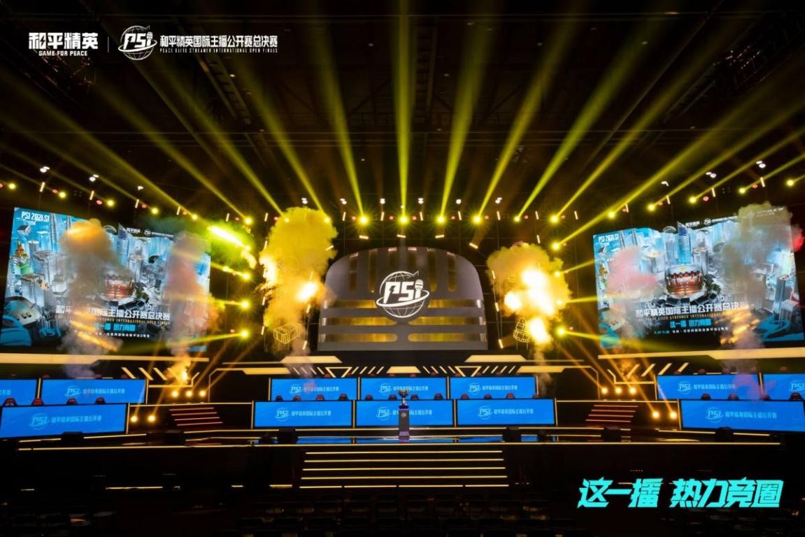 无论是在球 无论是在球