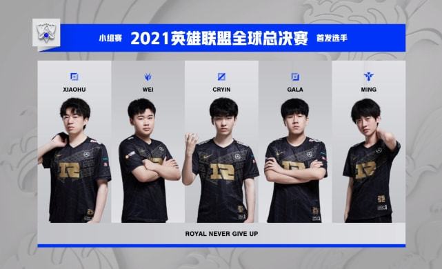 联赛中的竞 联赛中的竞