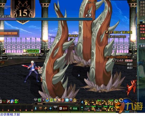 略细化版 略细化版