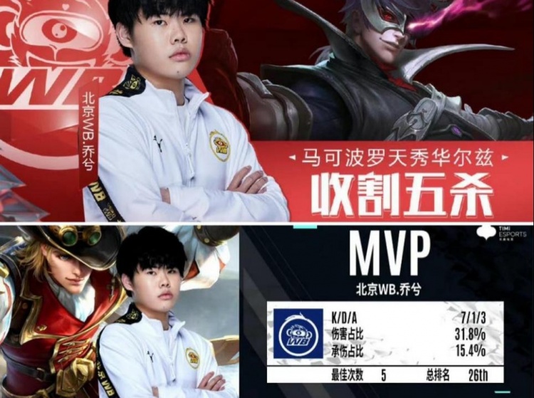 也被视为新 也被视为新