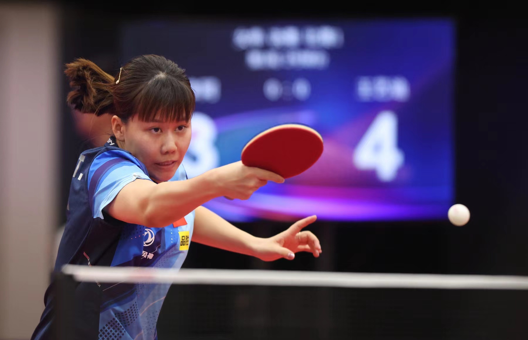 部的球队由 部的球队由